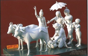 Related image